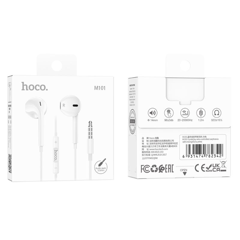 Hoco M101 Max Earphones With Mic Hoco M101 Max Earphones With Mic